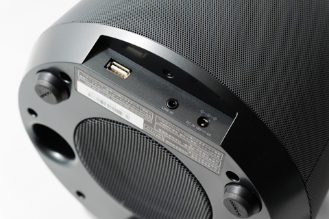 ONKYO iLunar RBX-500(W/B) レビュー