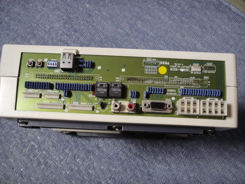 SEGA NAOMI基板(2) – Studio zazameta blog