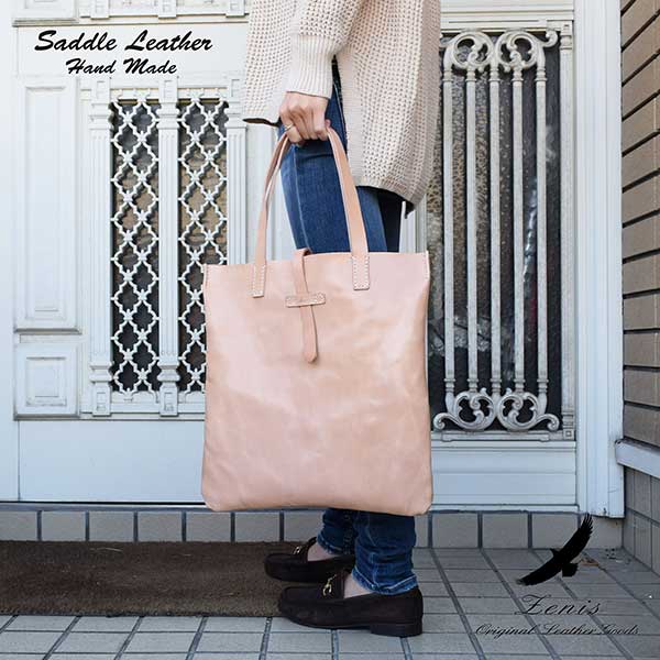 Zenis Original Leather Goods