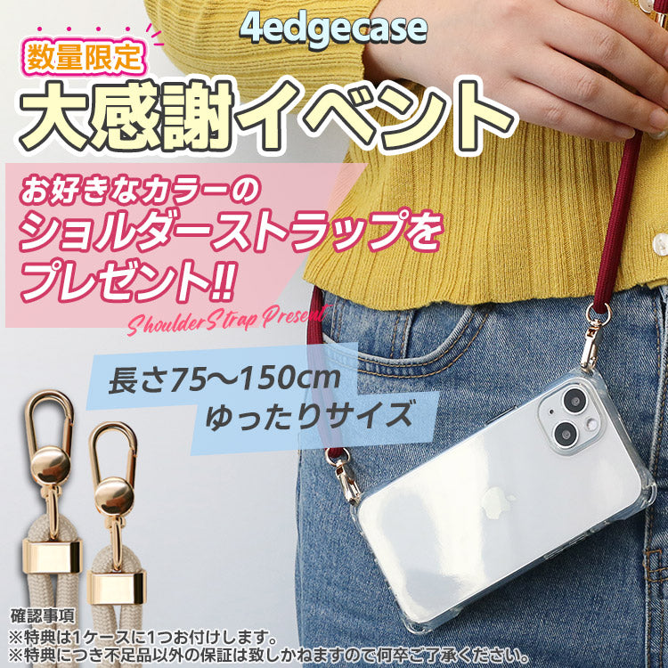 iPhone17対応】4つ角ホール付きクリアケース｜ストラップホール×耐衝撃