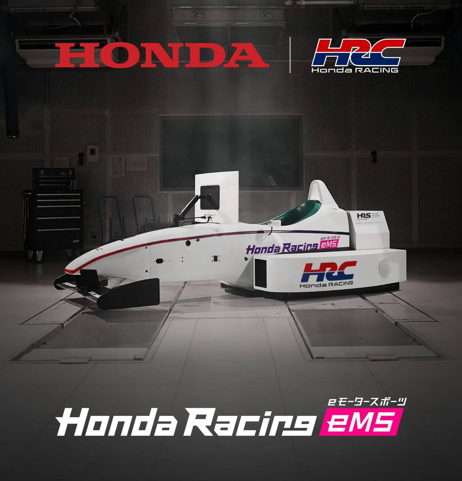Honda eMS SIM-01 | 株式会社ゼンカイレーシング｜レーシング