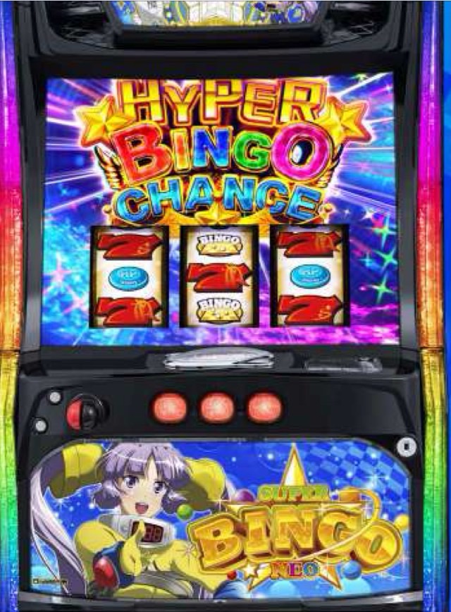 パチスロ新機種情報】 Lスーパービンゴネオ | 株式会社ゼンリン