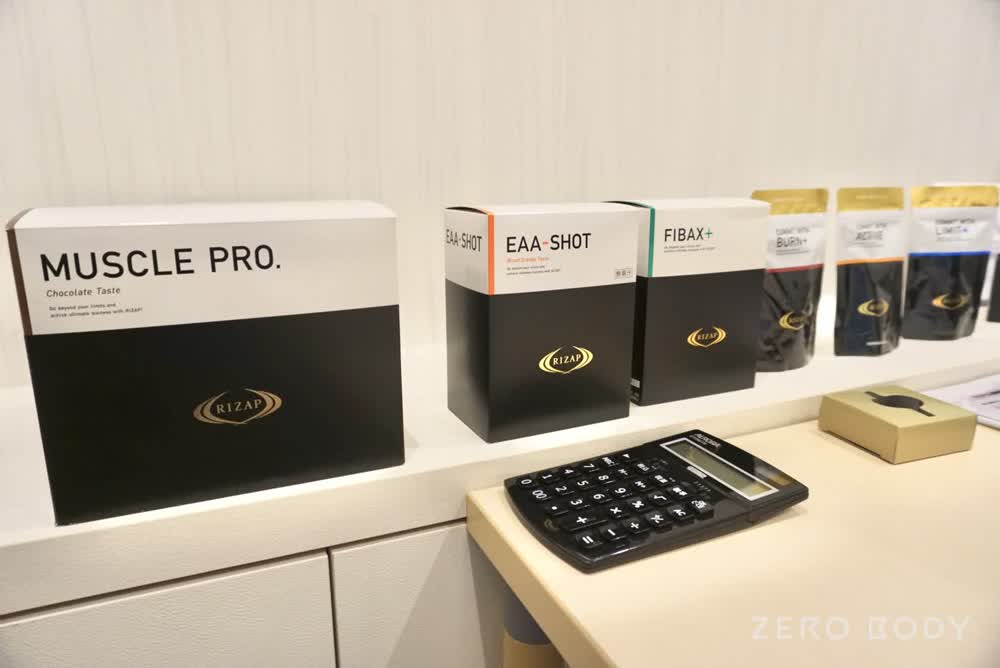 RIZAP BURN＋ 2箱 ACTIVE 2箱 さらにお値下げしました RIZAP 2箱 ACTIVE