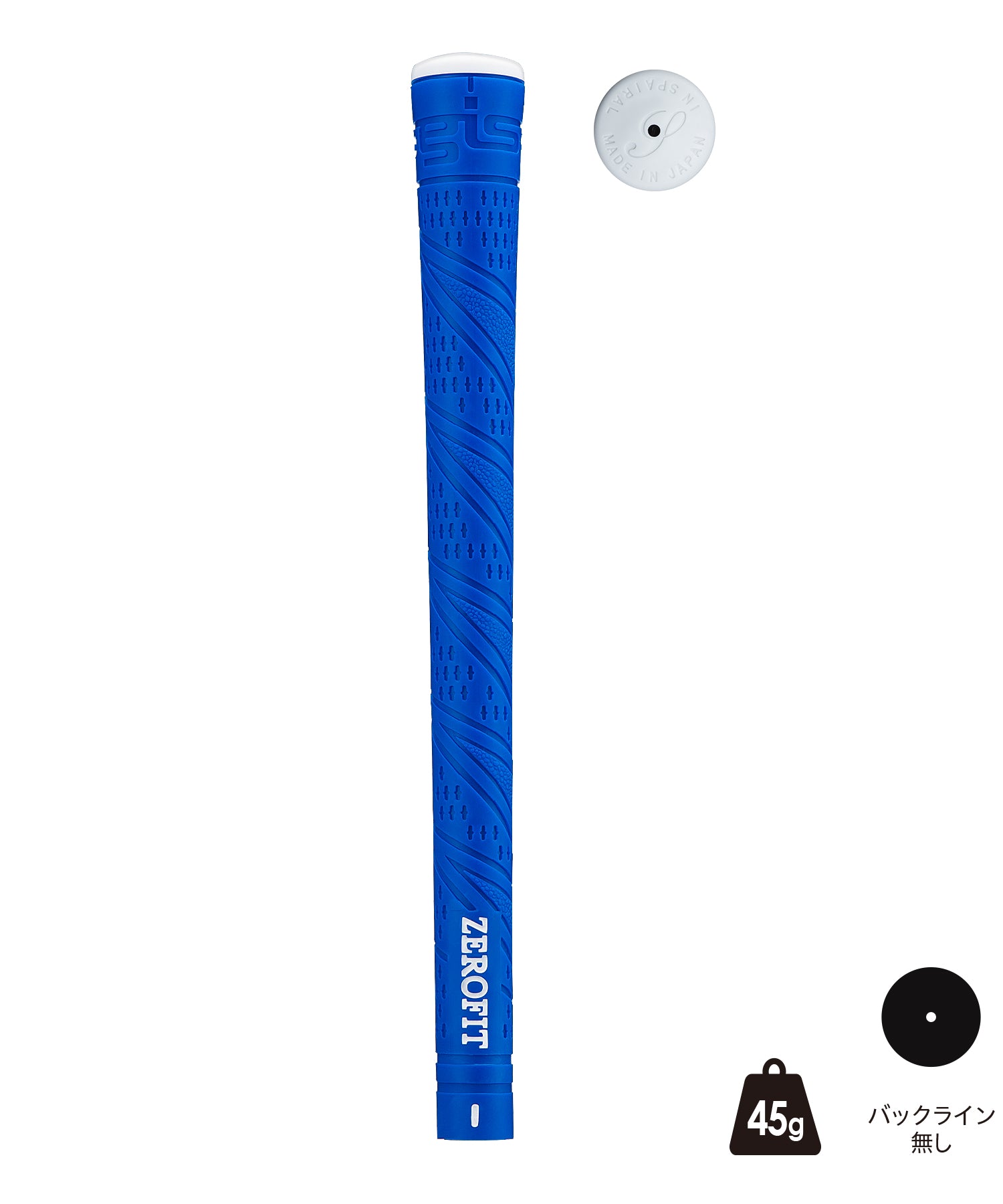 インスパイラルパワーグリップ（ユニセックス）｜ZEROFIT公式