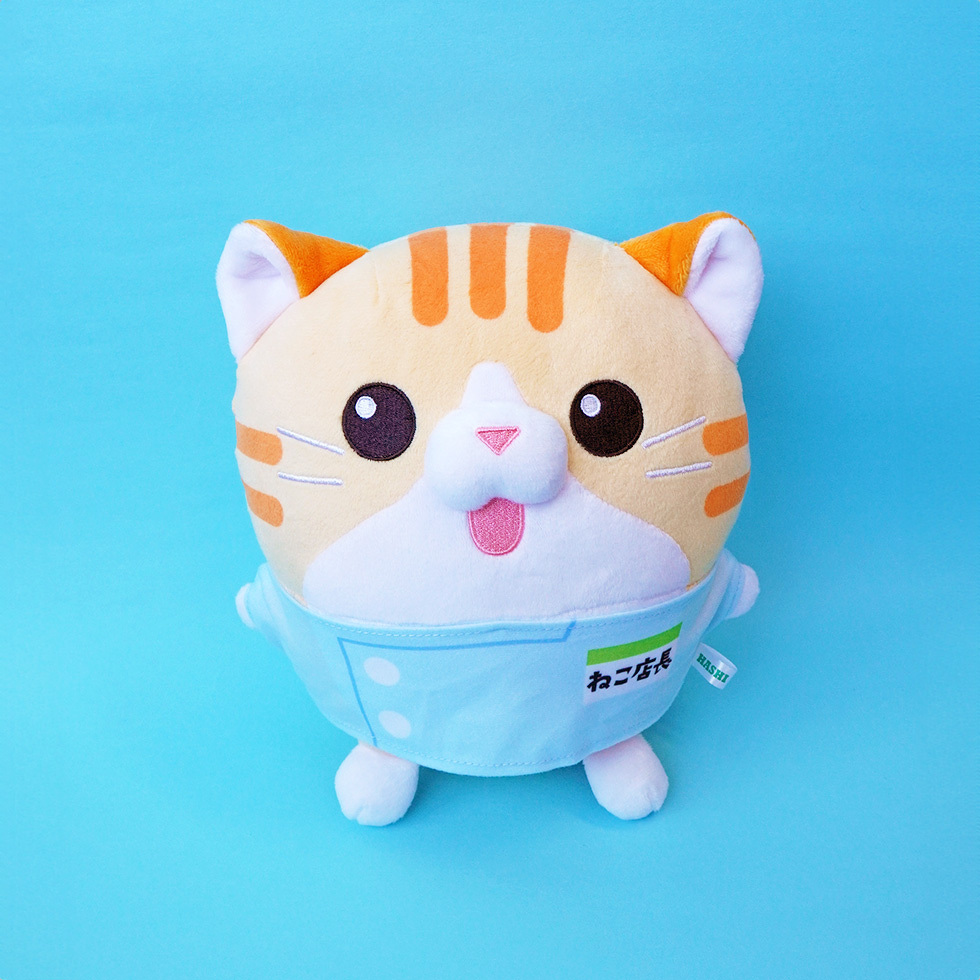 ねこ店長 20cmぬいぐるみ | ぬいぐるみ | ブログ | オリジナルグッズ