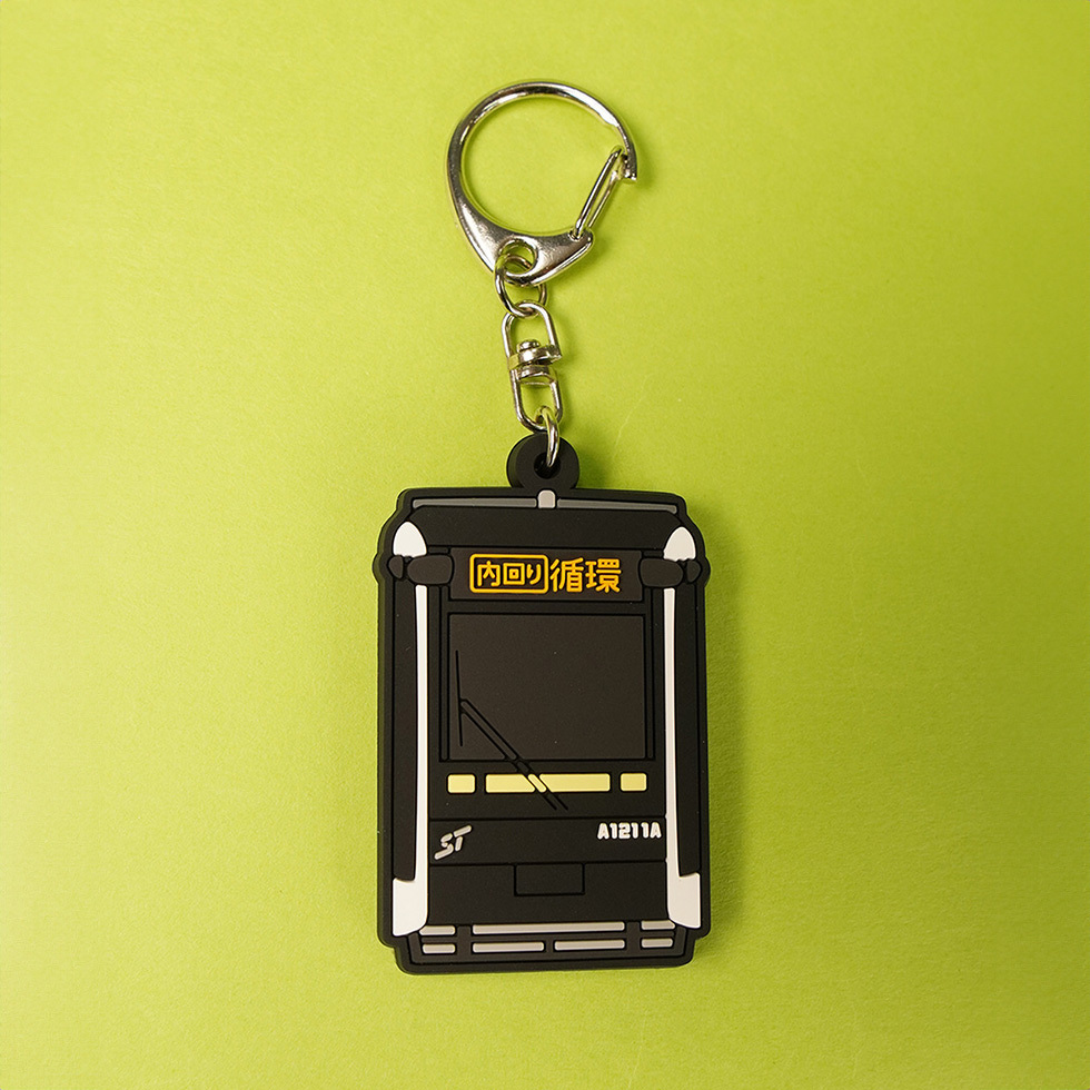 一財)札幌市交通事業振興公社 ラバーキーホルダー(2Dタイプ) | ラバー