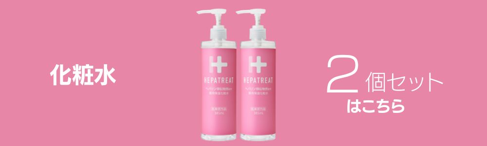 ゼトックスタイルオンラインショップ / 2023春夏キャンペーン【ミニ