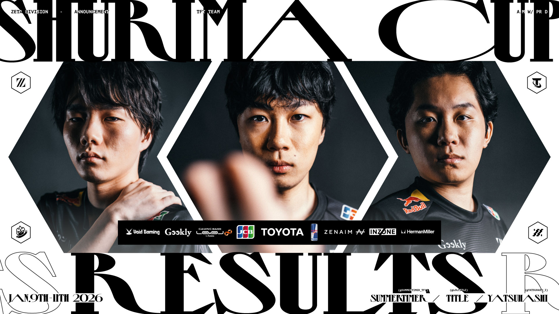 TEAMFIGHT TACTICS部門 – 『TPC APAC Shurima Cup』 title