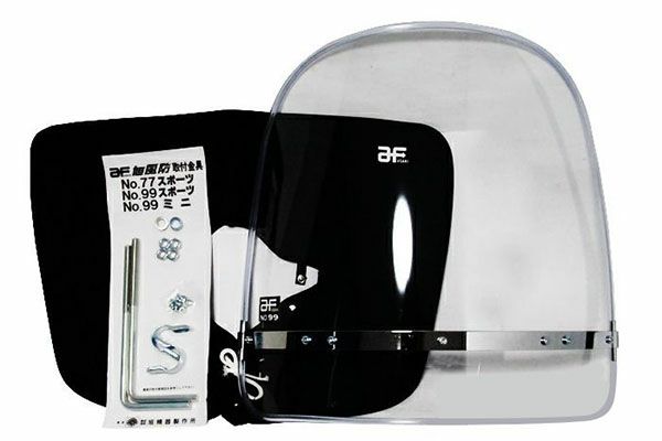 ロング風防 | 旧車バイクカスタムパーツのゼットファーザーブラザーズ