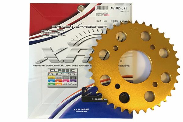 CB400T/N(ホーク2/3/N)ゴールドスプロケット37T | 旧車バイクカスタム