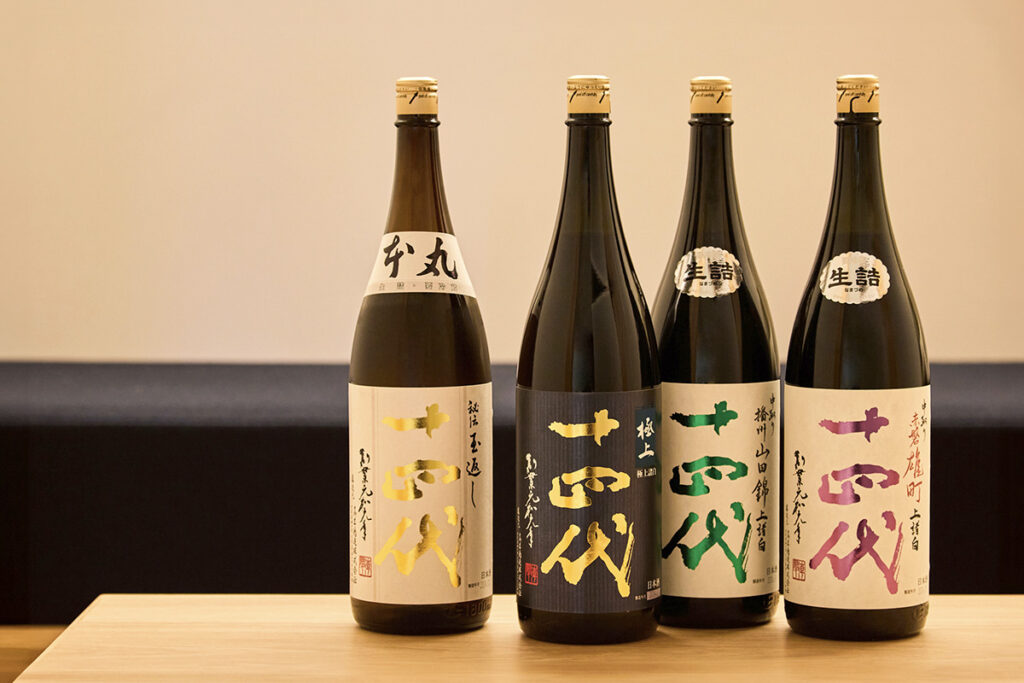 プレミアムウイスキーと高級ワインに特化した”酒と盃”の専門店 「今未