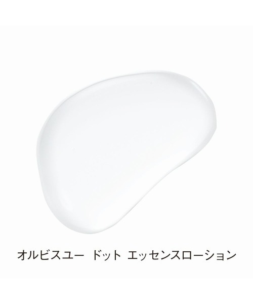 ORBIS（オルビス） 化粧水 オルビスユー ドット エッセンスローション