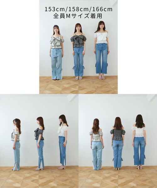 MAJESTIC LEGON（マジェスティックレゴン） ジーンズ デニム デニム