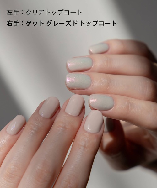 NAILS INC マニキュア ネイル ネイルズインク nails inc GET GLAZED