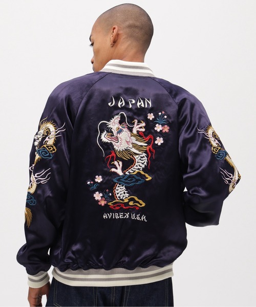AVIREX（アヴィレックス） スカジャン 「直営店限定」SOUVENIR JACKET