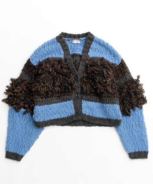 MAISON SPECIAL（メゾンスペシャル） カーディガン Multi Fringe