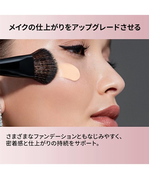 BOBBI BROWN（ボビイ ブラウン） 化粧下地 下地 インテンシブ セラム