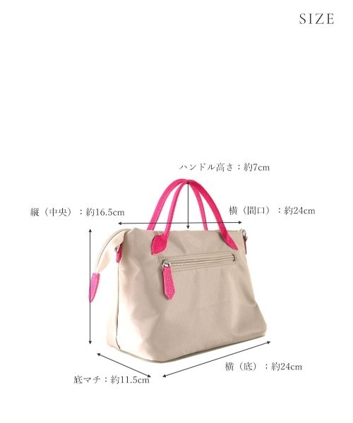 SALON DE ALFURD TOKYO（サロン・ド・アルファード） ポーチ スマイル