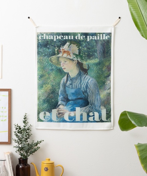 Francfranc（フランフラン） ポスター SANDY WELCH アートボード