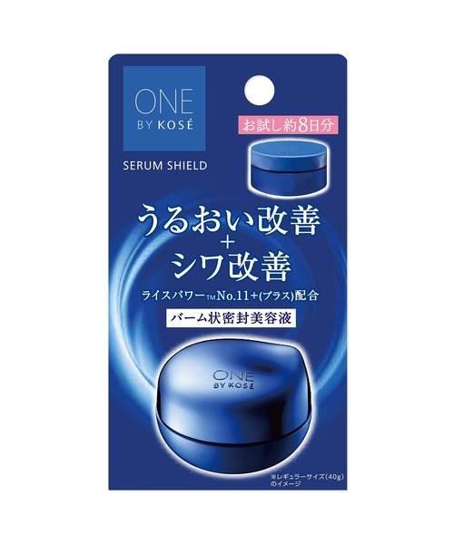 ONE BY KOSE（ワンバイコーセー） 美容液 オイル クリーム 医薬部外品