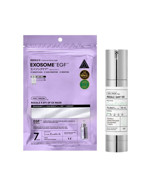 VT（ブイティー） スキンケアセット リードルS EFI-GF EXマスク
