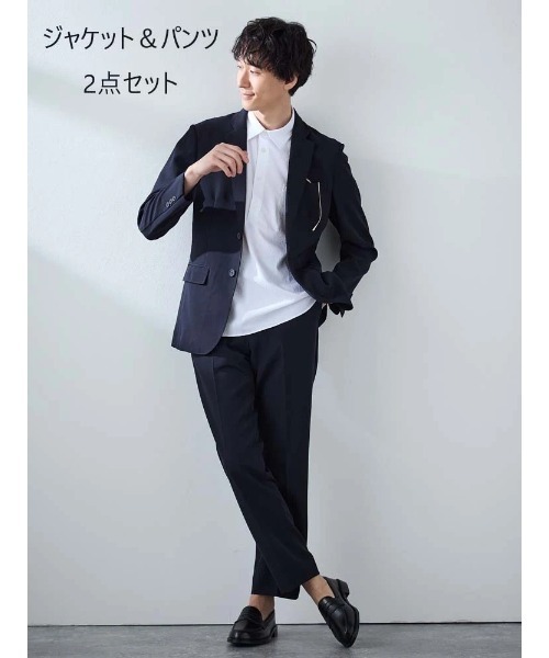 Perfect Suit FActory（パーフェクト スーツ ファクトリー