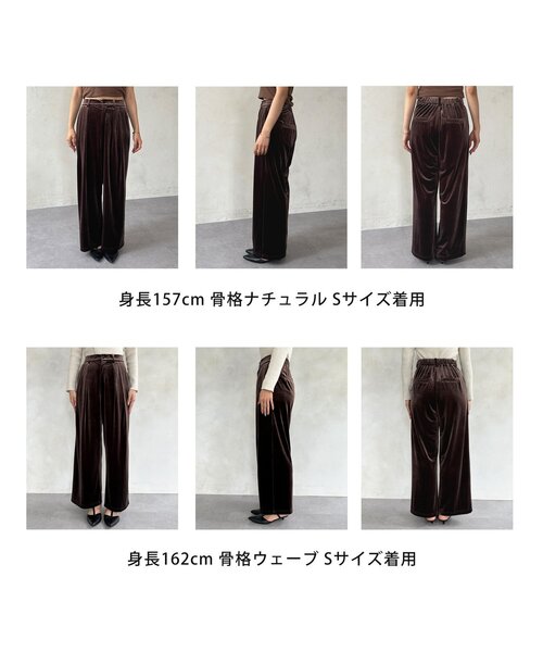 Thevon（ゼヴォン） パンツ 2タックベロアパンツ レディース