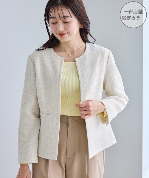 ROPE' PICNIC（ロペ ピクニック） ジャケット ノーカラージャケット