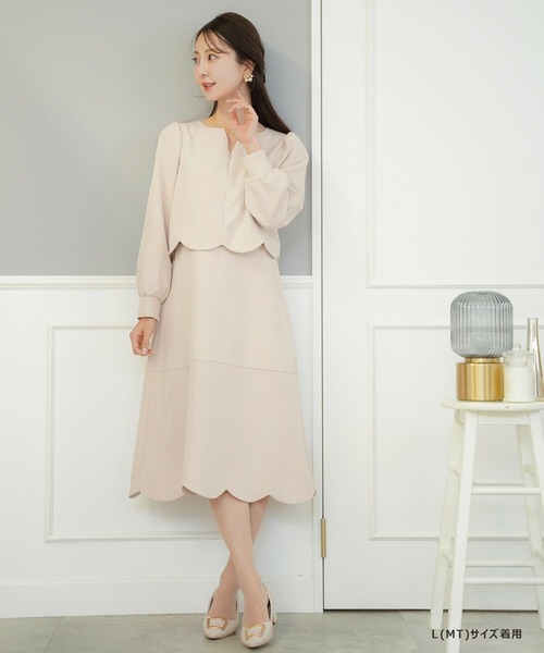 le reve vaniller（ル レーヴ ヴァニレ） ワンピース フロント