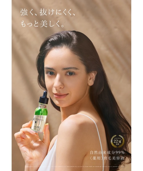 L'OCCITANE（ロクシタン） コスメセット コフレ : ZOZOTOWN Yahoo!店