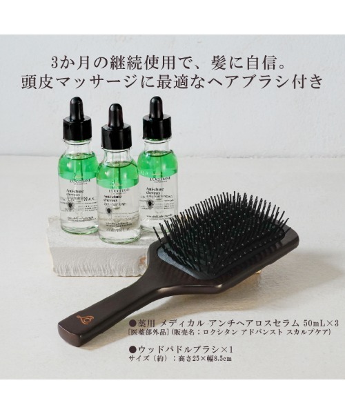 L'OCCITANE（ロクシタン） コスメセット コフレ : ZOZOTOWN Yahoo!店