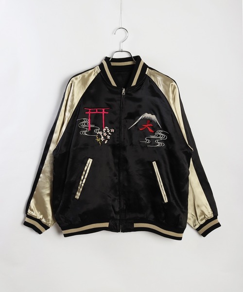 百花繚乱 スカジャン 和柄リバーシブルスカジャン（舞妓） メンズ