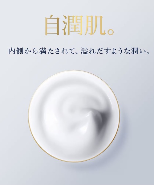 ESTEE LAUDER（エスティローダー） 美容液 オイル クリーム エスティ