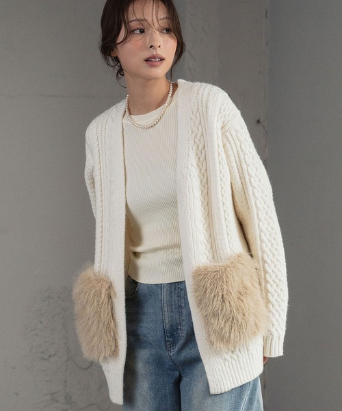 ELFRANK カーディガン ファーポケット ケーブルニットカーディガン