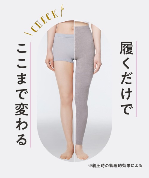 BELMISE（ベルミス） レギンス スパッツ レディース : ZOZOTOWN Yahoo