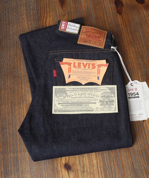 Levi's VINTAGE CLOTHING ジーンズ Levi's/リーバイス LEVI'S 501xx