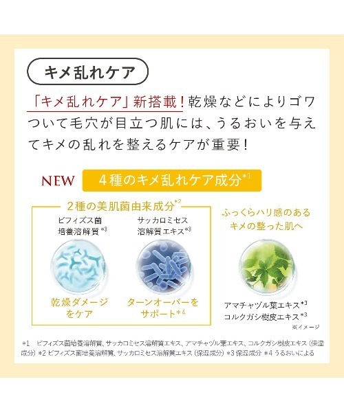 DUO（デュオ） クレンジング ザ クレンジングバーム クリア 18g×3個