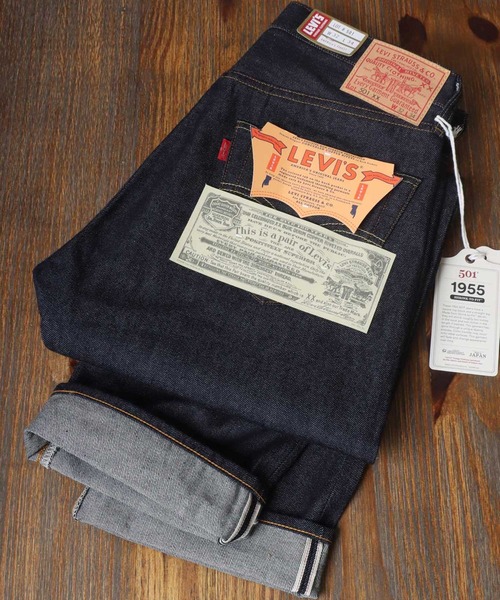 Levi's VINTAGE CLOTHING ジーンズ Levi's/リーバイス LEVI'S 501xx