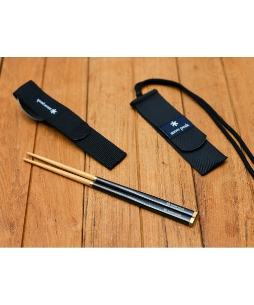 snow peak（スノーピーク） カトラリー 和武器LブラックONLINE