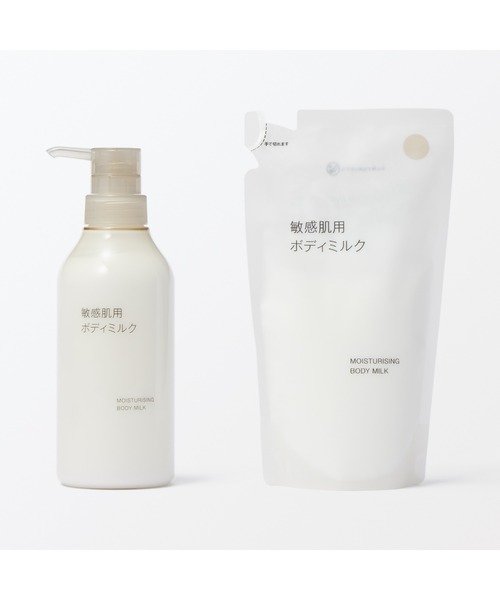 無印良品（MUJI） ボディクリーム 敏感肌用ボディミルク（詰替用