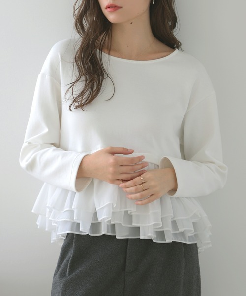 MERAKI トレーナー スウェット フリルドッキングスウェット レディース