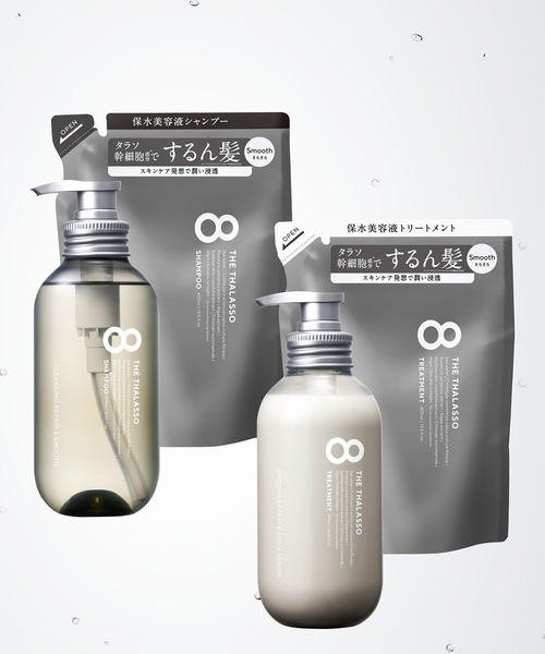 8 THE THALASSO シャンプー エイトザタラソ 美容液シャンプー・美容液