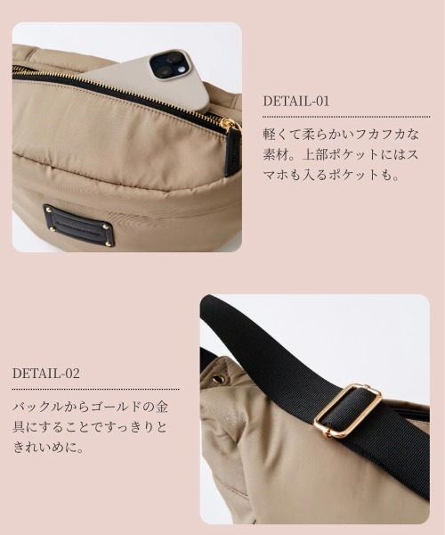 BARNYARDSTORM（バンヤードストーム） ウエストポーチ ウエストバッグ