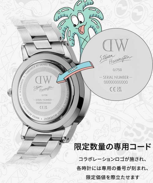 Daniel Wellington（ダニエルウェリントン） 腕時計 メンズ レディース