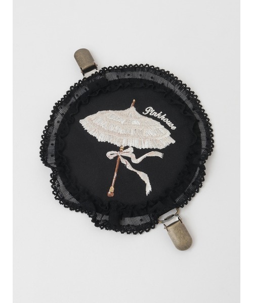 PINK HOUSE（ピンクハウス） ブローチ パラソル刺繍ワッペン付きたくし