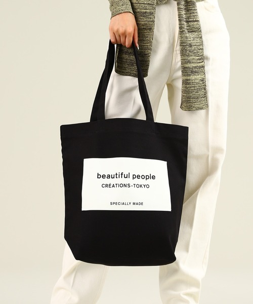 beautiful people（ビューティフルピープル） トートバッグ レディース