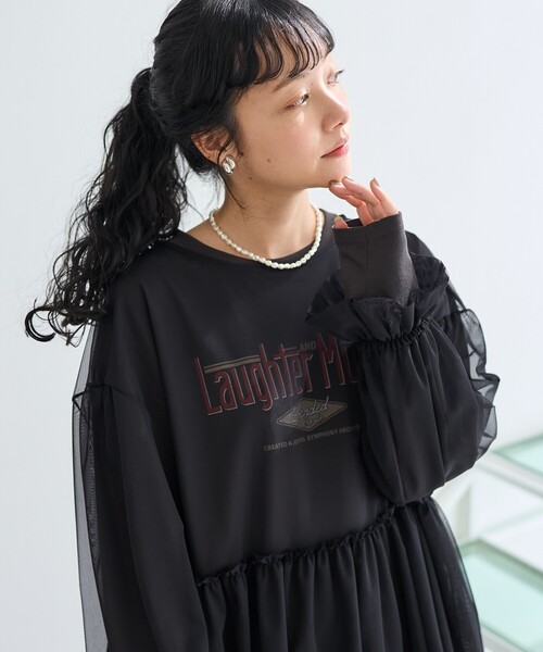 FREAK'S STORE（フリークスストア） tシャツ 「セットアイテム」マルチ