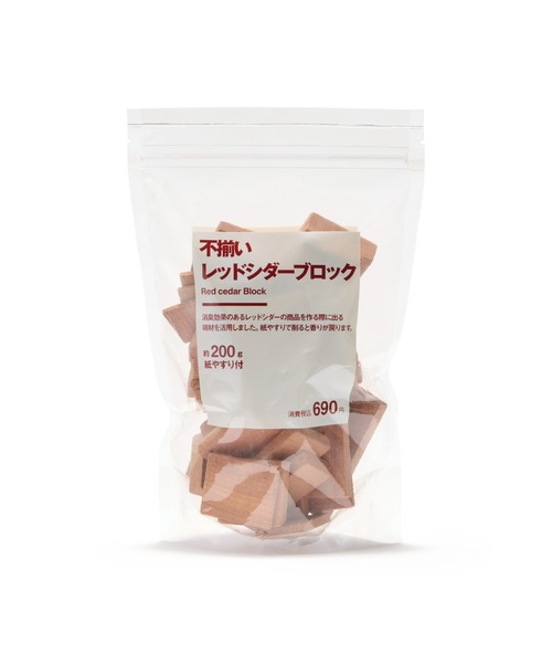無印良品（MUJI） 掃除 不揃いレッドシダーブロック 約200g・紙