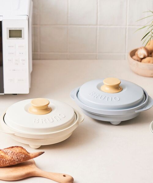 BRUNO（ブルーノ） キッチン レンジメート プロ by BRUNO : ZOZOTOWN