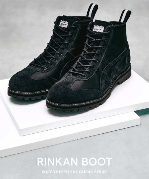 Onitsuka Tiger（オニツカタイガー） ブーツ MEXICO RINKAN / メキシコ